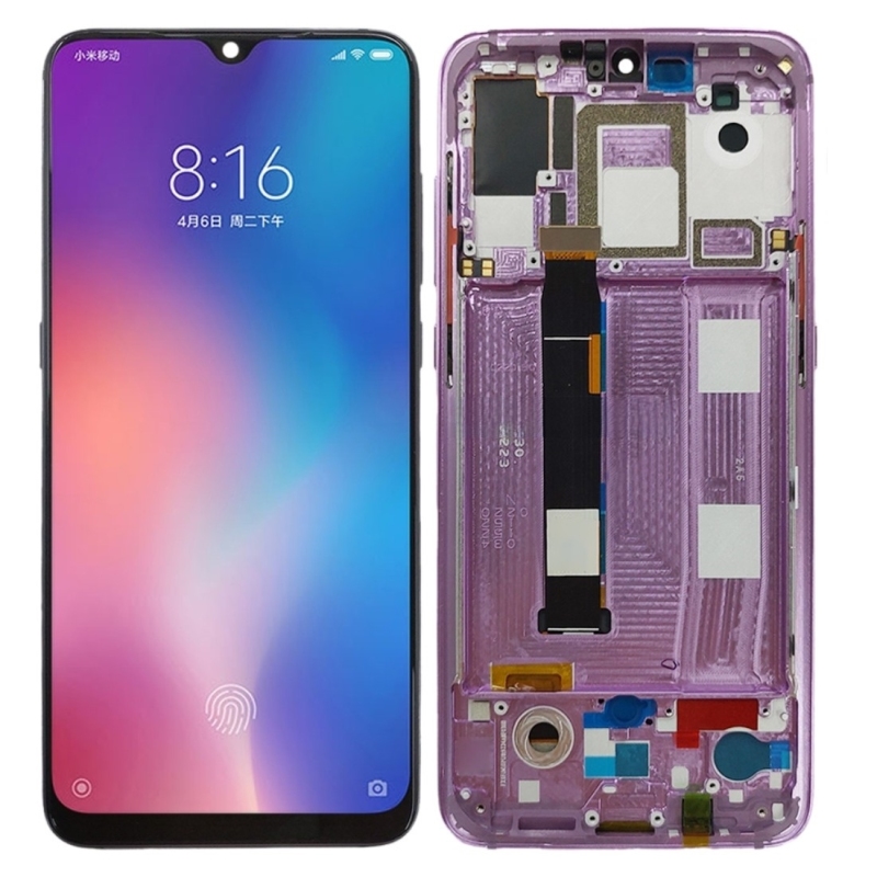 Mi 9 Explorer