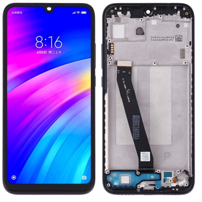 Redmi 7