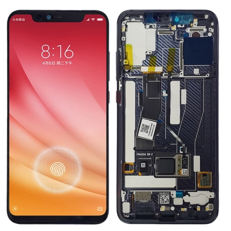 Mi 8 Explorer