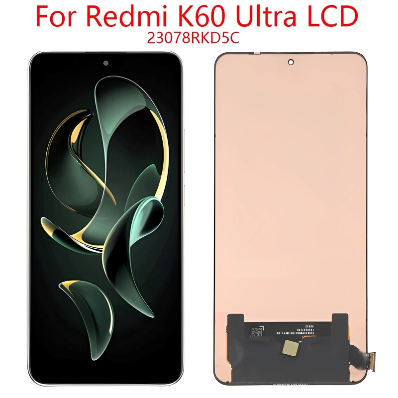 Redmi K60 Ultra