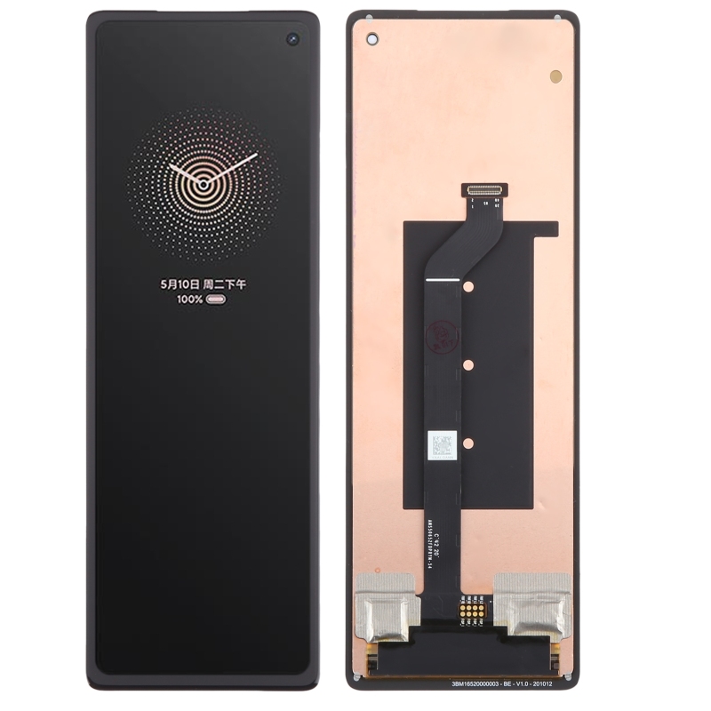 Mi Mix Fold