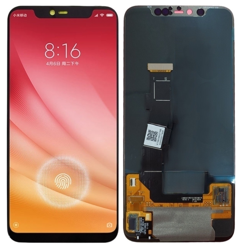 Mi 8 Explorer