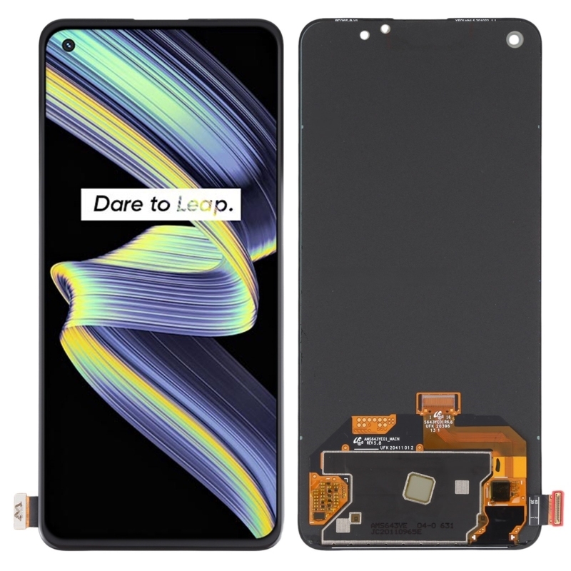 X7 Max 5G