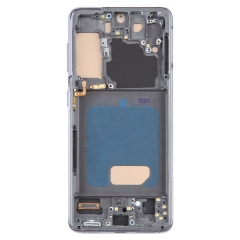 Galaxy S21 5G