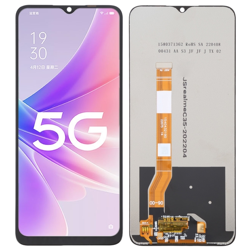 A78 5G