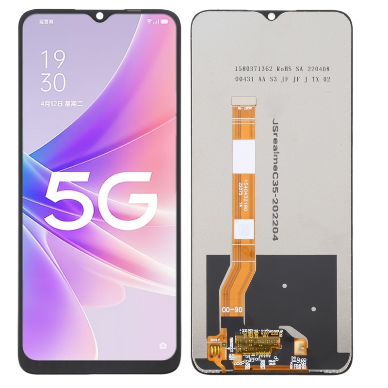 A58x