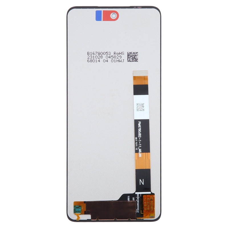 Moto G Stylus 4G (2023)