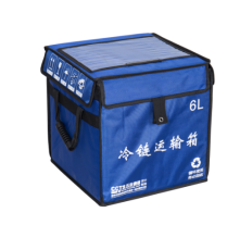 VPU Series Insulation Shipper