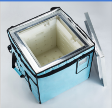 VPU Series Insulation Shipper