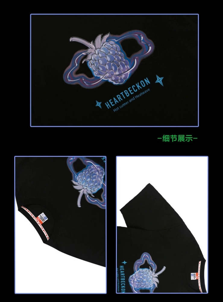Heart Beckon Paint cotton T-shirt 603024