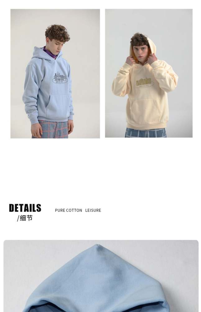 Heart Beckon Embroidered Cotton Sweatshirt 603015 men hoodie