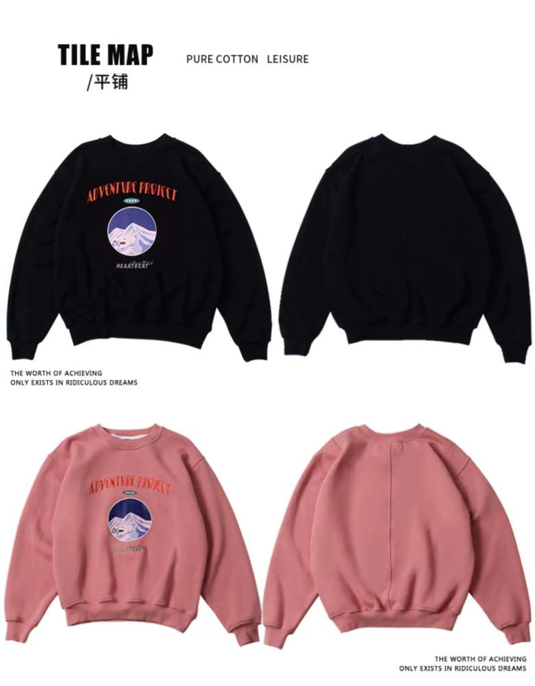Heart Beckon Snow Mountain Paint Sweatshirt 603001