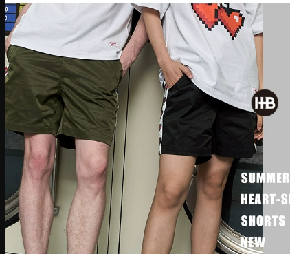 Heart Beckon joint silk shorts 603038
