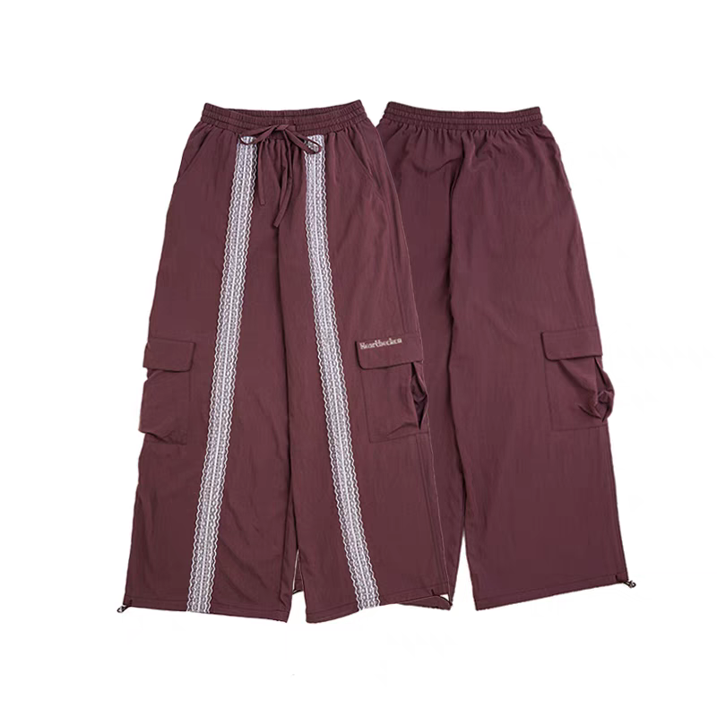 Heart Beckon joint silk jogging pants 603063