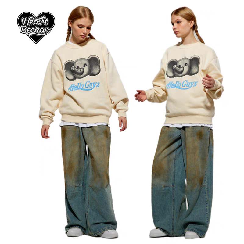 Heart Beckon Paint Sweatshirt 603071