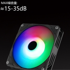 PC Liquid Cooler Computer Fan Liquid Cpu Cooler ARGB Water Cooling Copper &amp; Aluminum 3W Computer Cooling System120 240 360mm RGB