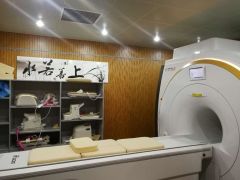 1.5t 1.3t Rf Shielding Room Design For Mri Rooms RFI EMI Shielded Enclosure