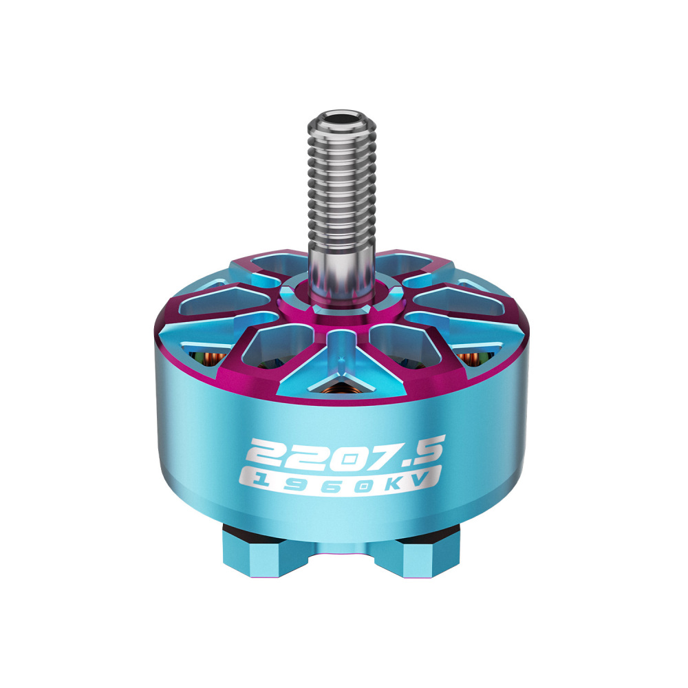 AX2207.5 1960KV
