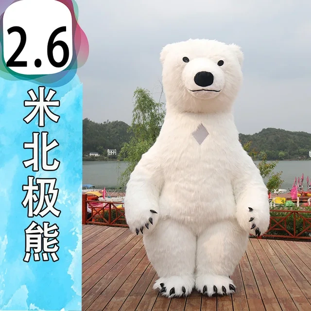2m,2.6m and 3m adult inflatable polar bear costume in yellow brown white