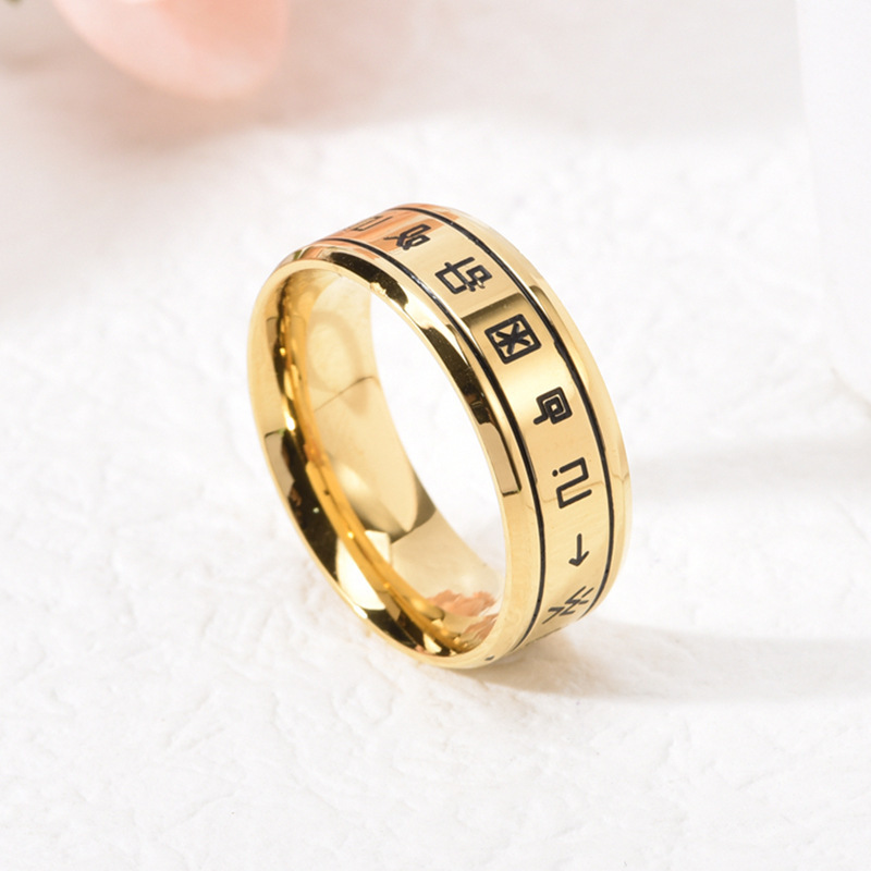 Anillo con letras y símbolos Anillo estilo callejero de moda nacional para hombres El acero de titanio para hombres no se desvanece Accesorios para hombres, regalos y ropa ACRSS/05-35