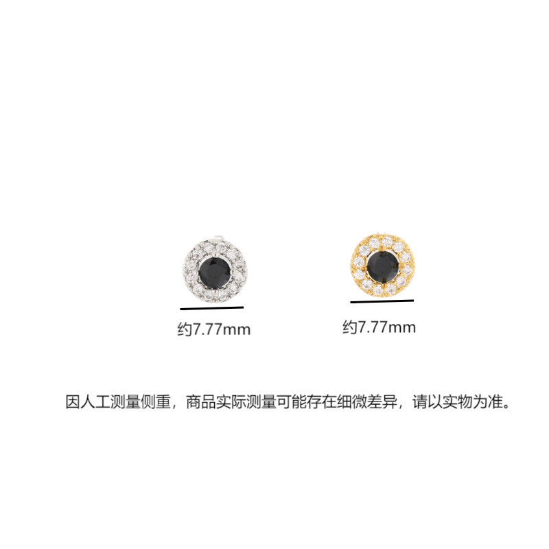 Joyas de cobre, pendientes de diamantes con microtachuelas, circonitas negras para hombre, antialérgicos, pendientes versátiles, accesorios sencillos  COPE/11-270