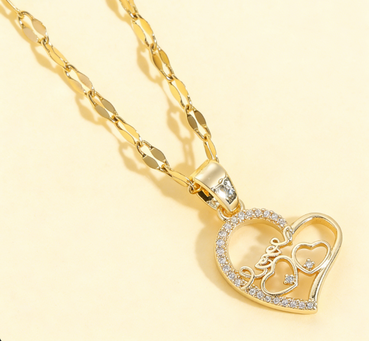 copper corazón / mamá / Madre / El estilo de la madre / Día de la Madre / Collar colgante / COPN/