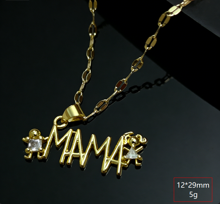 copper corazón / mamá / Madre / El estilo de la madre / Día de la Madre / Collar colgante / COPN/