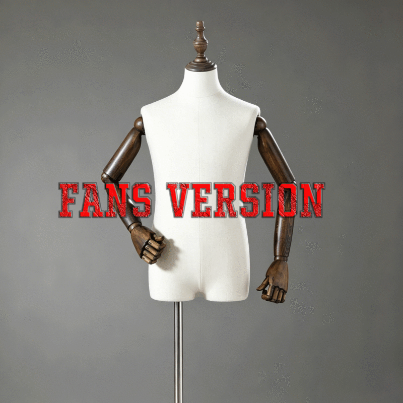 Fan version - Customer Self-Service Ordering