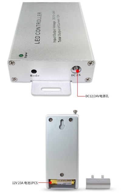 RF 4 keys rgb led controller - Aluminium shell  DC12~24V (4 keys / 6 keys / 8 keys)