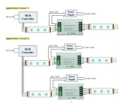 Aluminum Shell 360W RGB Amplifier