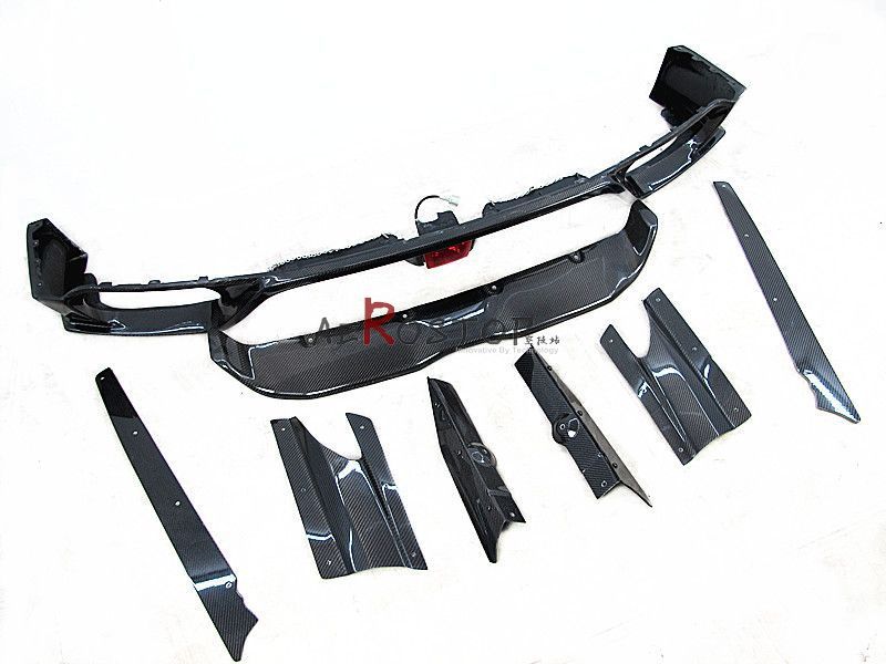 R35 GTR VARIS 13 VER REAR LIP KIT(8PCS)