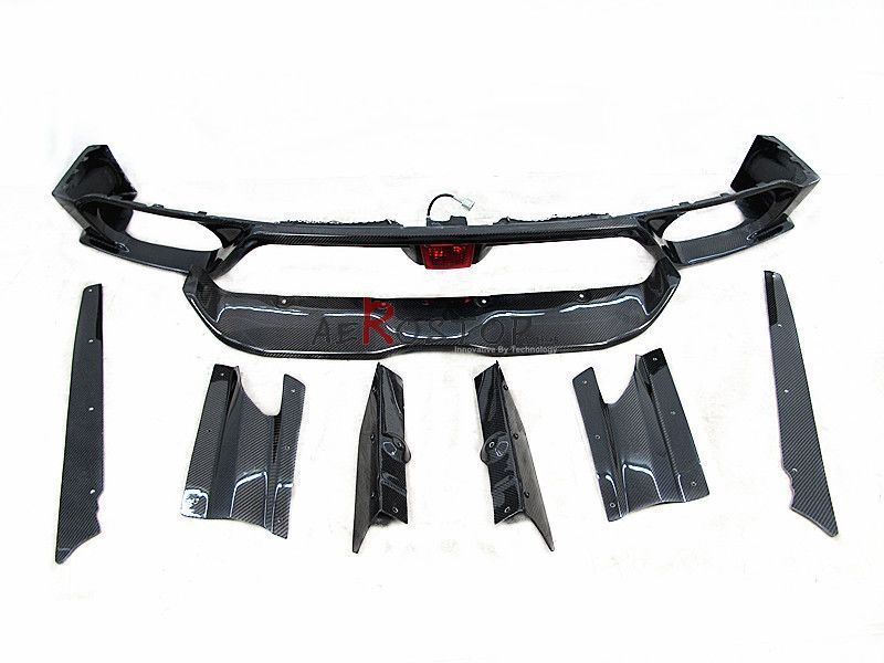 R35 GTR VARIS 13 VER REAR LIP KIT(8PCS)