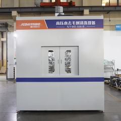 高圧ウォータージェットバリ取り機,中国最高のウォータージェット切断機メーカー | Fedjet ウォータージェット切断機