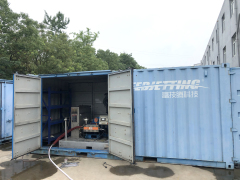 260 Series Diesel Hydroblast Cleaning Machine