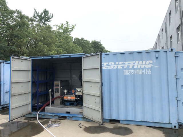 260 Series Diesel Hydroblast Cleaning Machine