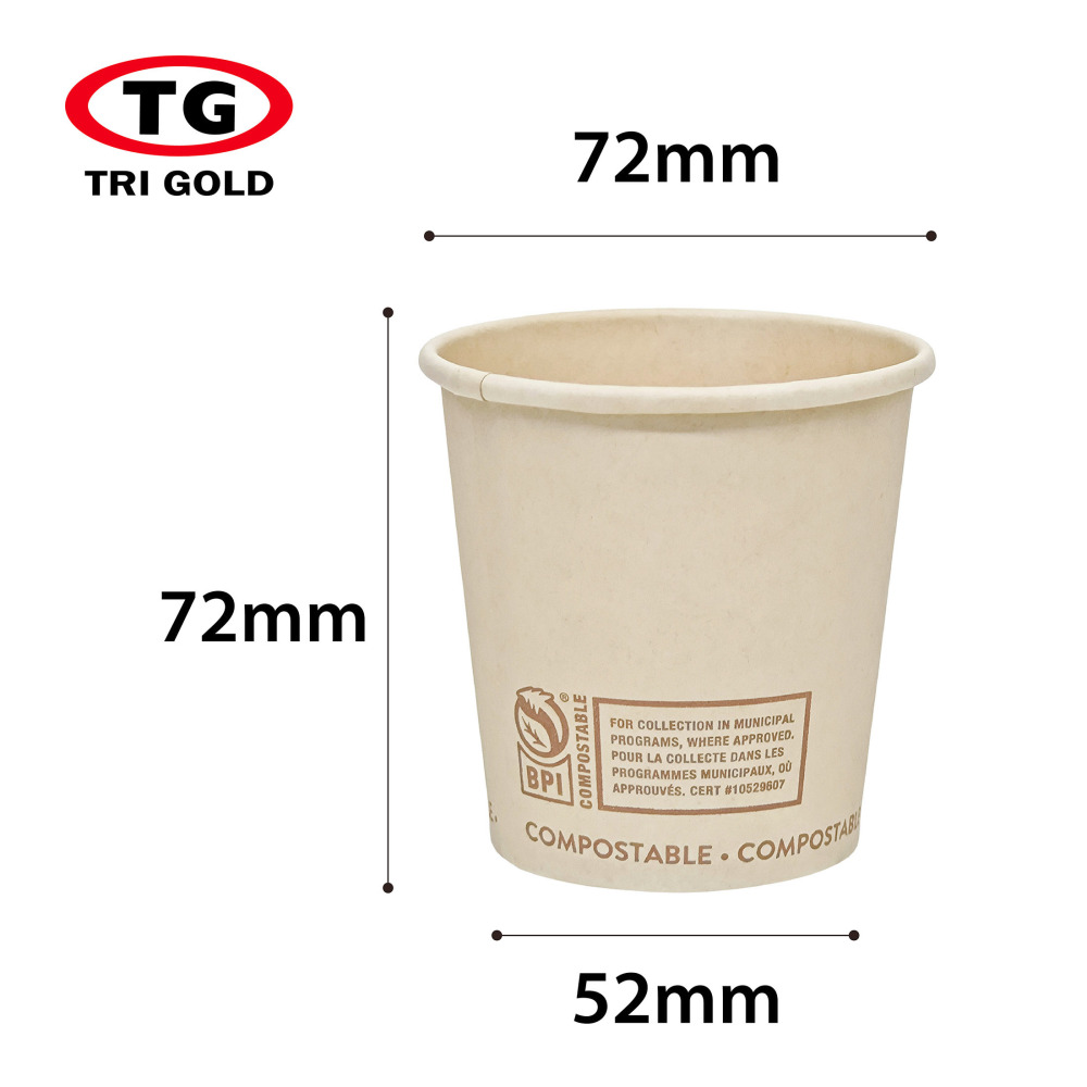 TG-COMPOSTABLE  PAPER CUPS 6.5OZ 160CT