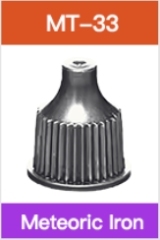 MT-33 Meteoric Iron