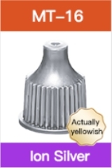 MT-16 Ion Silver (actually yellowish)
