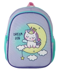Business Proposal / Supply chain of New Cute Street Mini Monster Pink Cartoon Furry Animal Kids backpacks
