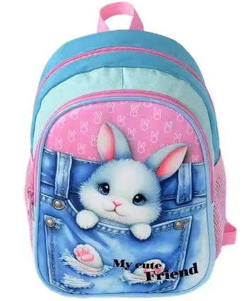 Business Proposal / Supply chain of New Cute Street Mini Monster Pink Cartoon Furry Animal Kids backpacks