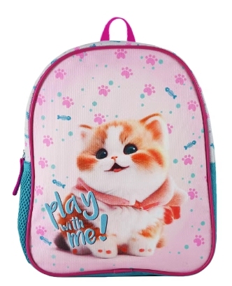 Business Proposal / Supply chain of New Cute Street Mini Monster Pink Cartoon Furry Animal Kids backpacks