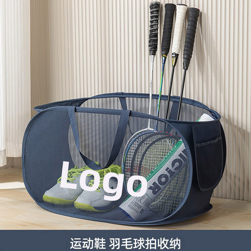 Pickleball Folding portable storage bag Mesh breathable sports training handbag