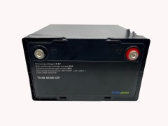 LFP 12.8V50Ah