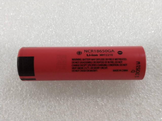 Surlon Power NCM | Lithium ion Battery Cell 18650