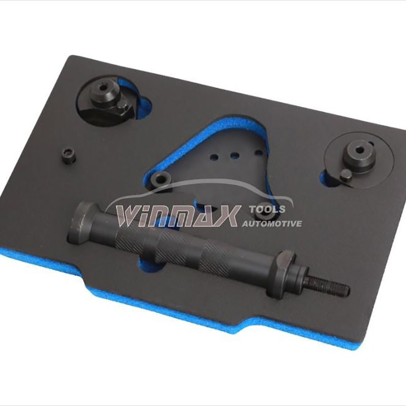 5件套BMW平衡轴拆卸/校准组套