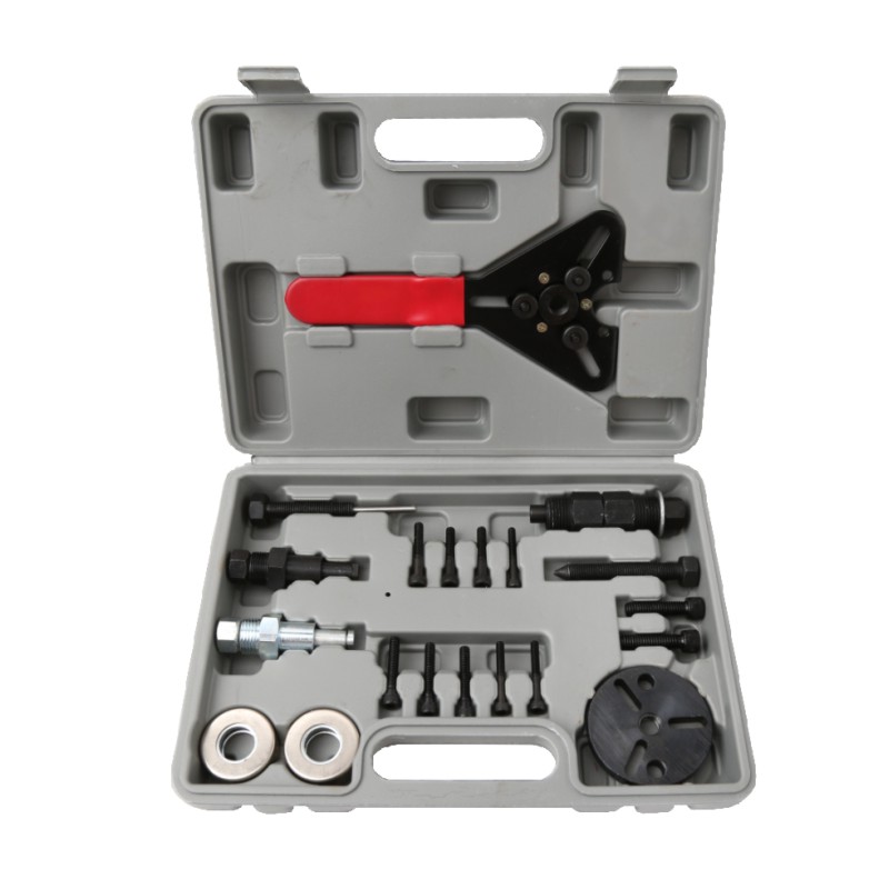20件套空调离合器拆卸工具