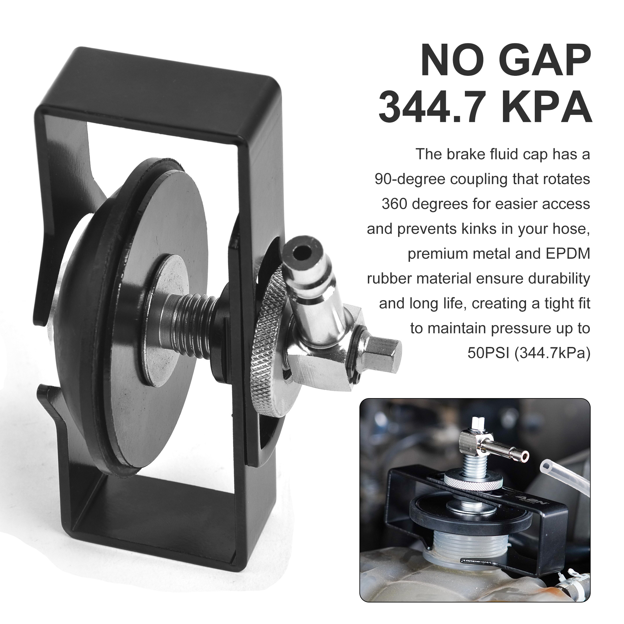 通用型刹车油加注盖360°