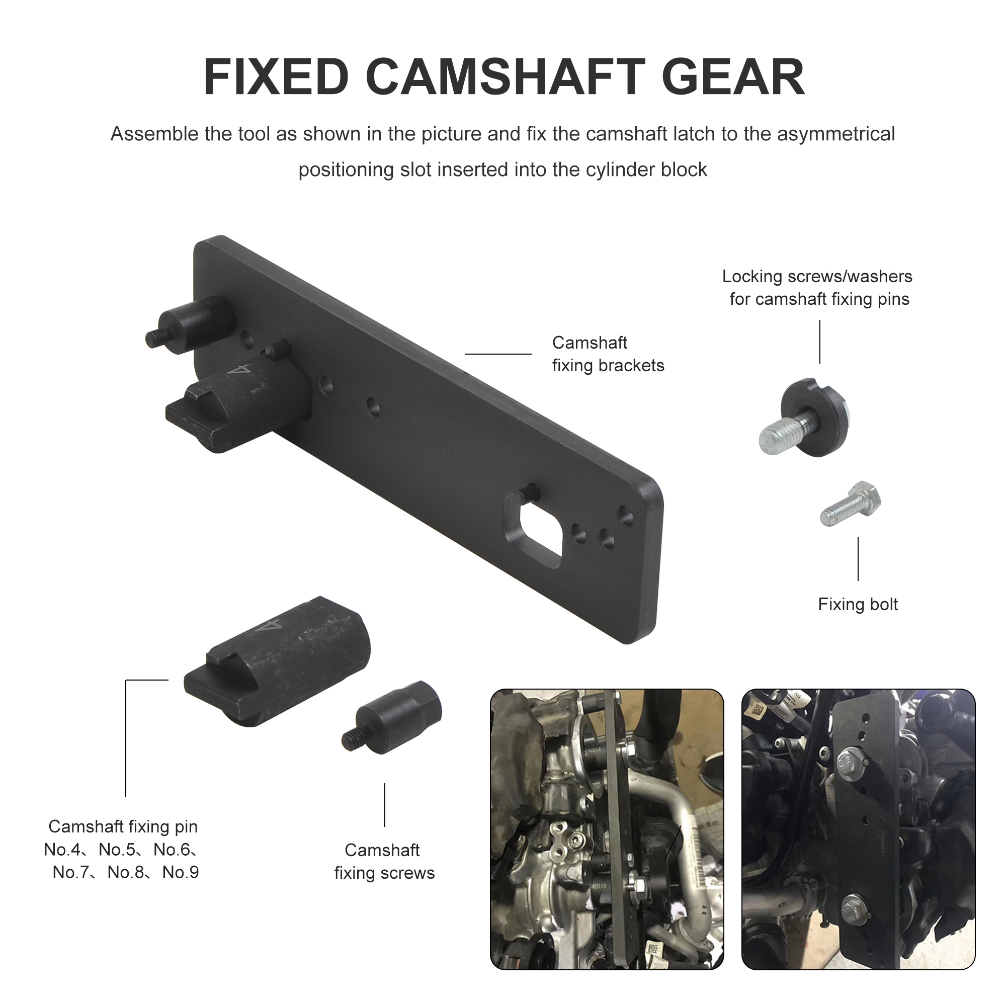 Engine Timing Camshaft Locking Tool for Audi Porsche 2.9T 3.0T EA839