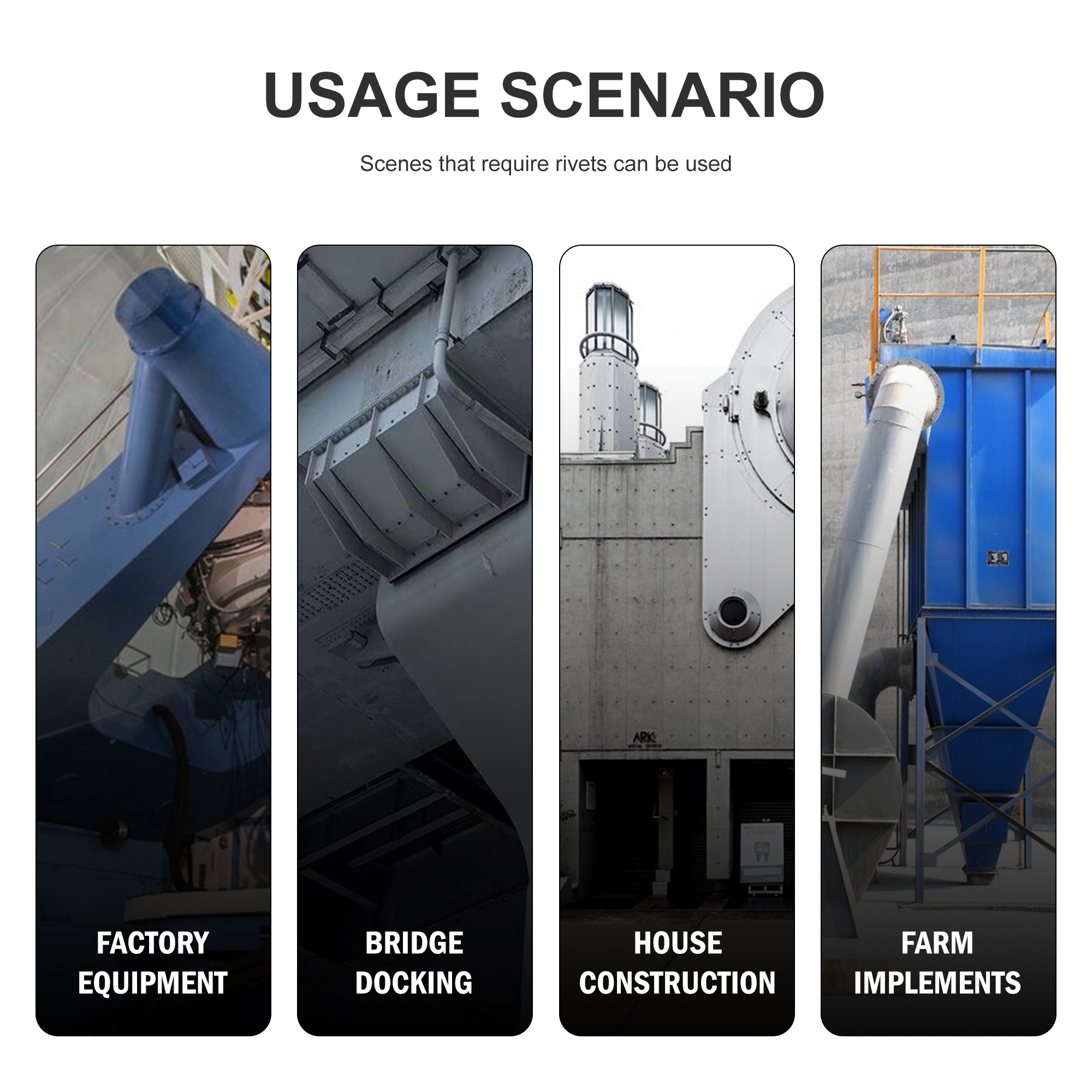 6件套空气锤组套
