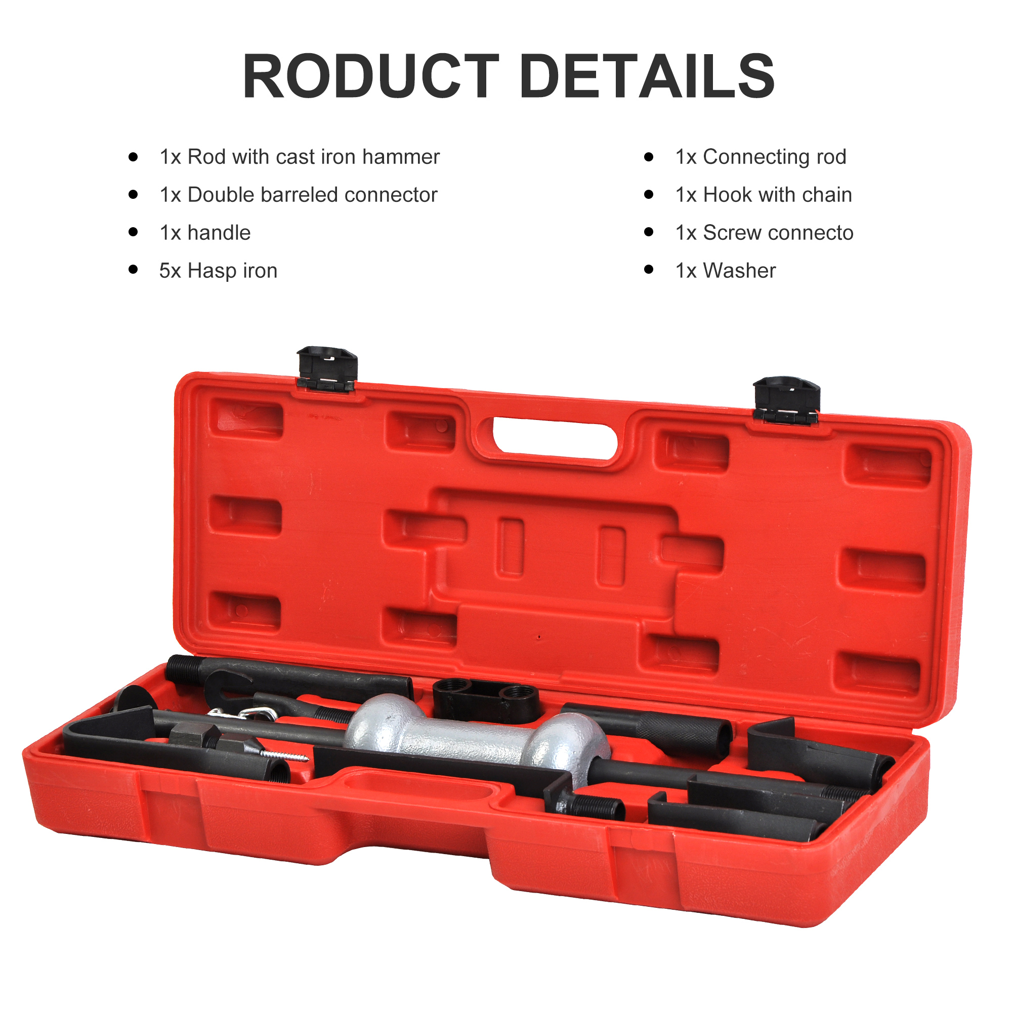 13件套汽修钣金组